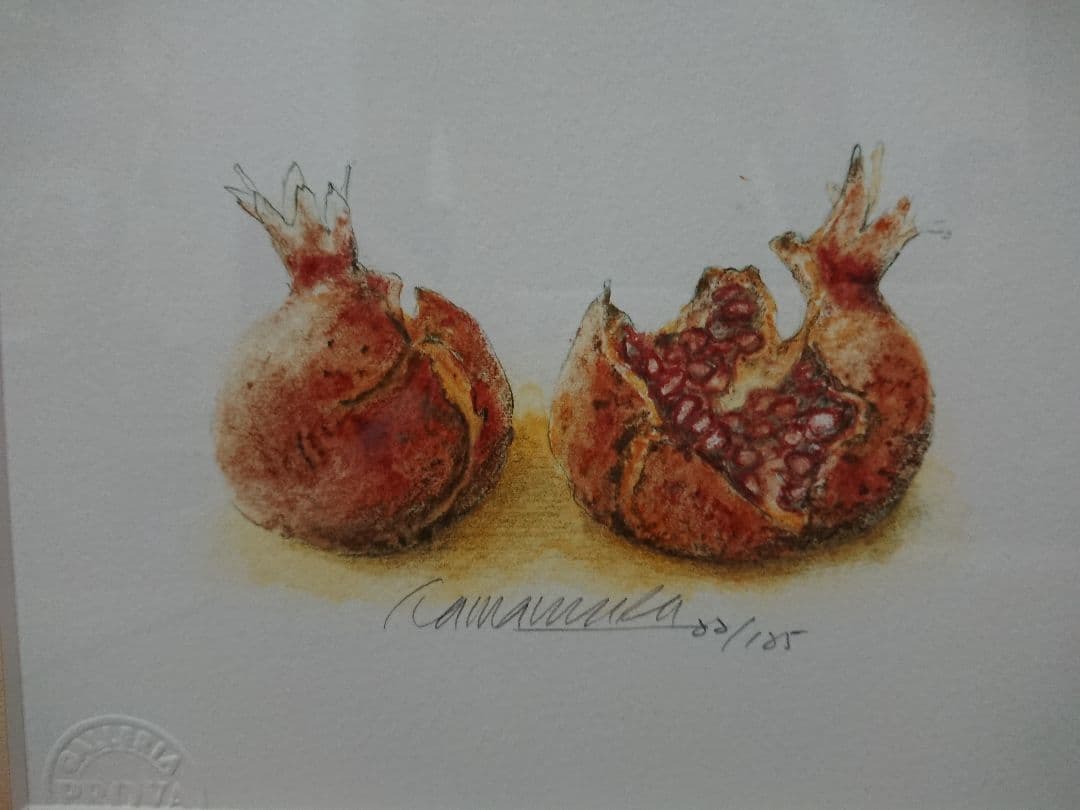 玉村豊男さんのリトグラフ「2つのザクロ」と「健全なる美食」サイン入り初版本