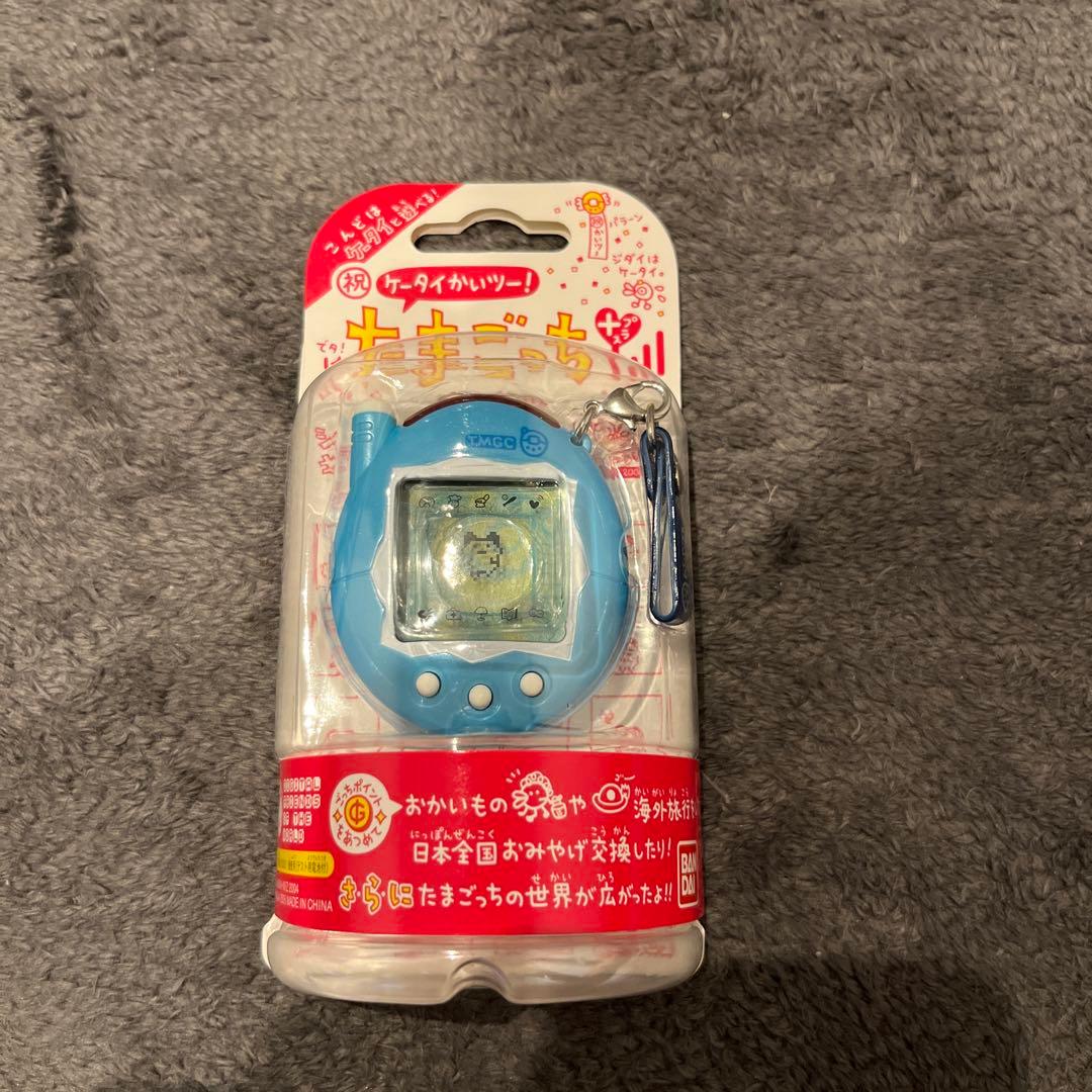 新品祝ケータイかいツー！たまごっちプラスメタぶるー