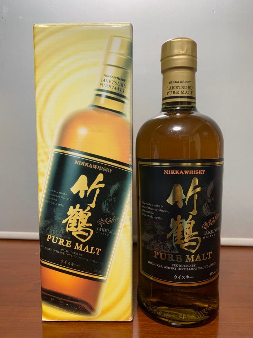 響 HIBIKI 700ml 43% ウイスキー 特別限定