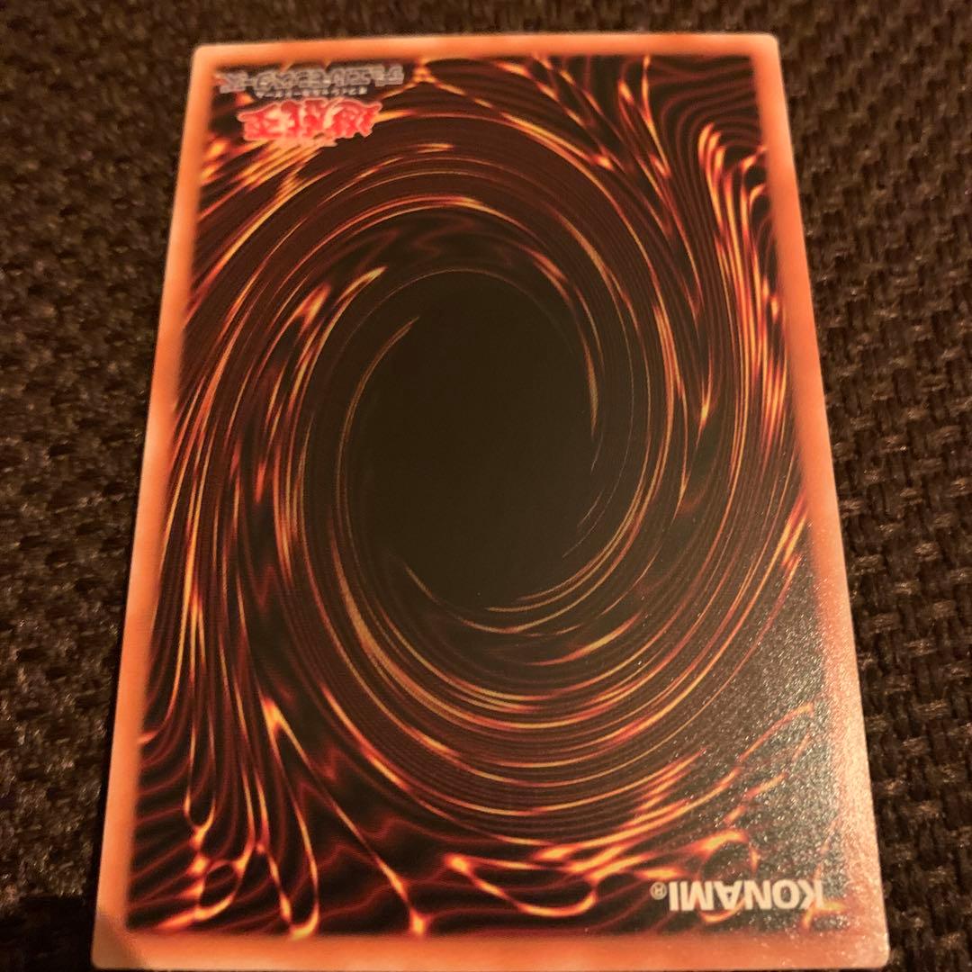 【遊戯王】カオス・ソルジャー －開闢の使者－ レリーフ 306-025