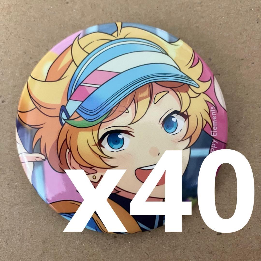 あんスタ コレクション缶バッジ 春川宙