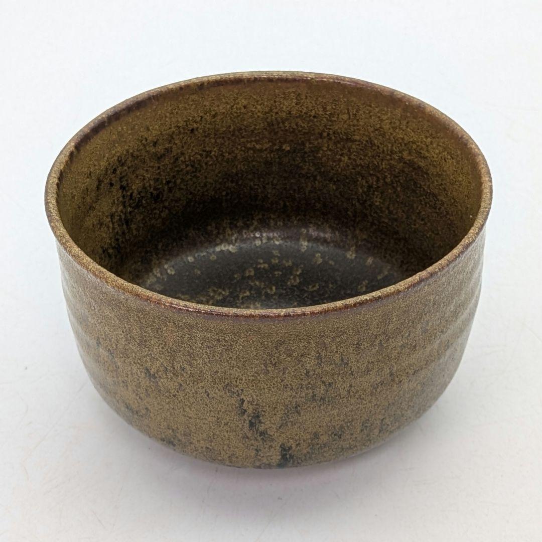 日展評議員 谷口良三 黄泑茶盌 共箱共布栞 抹茶碗 抹茶茶碗 茶道具 茶器 京焼