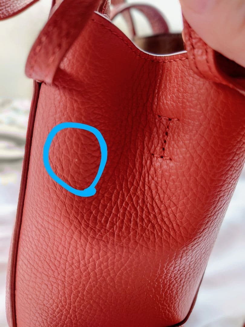 FURLAネットミニ ショルダーバッグ