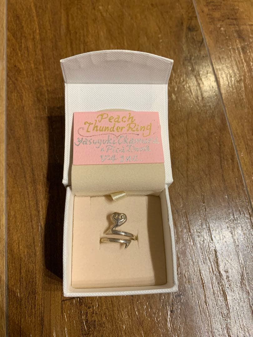 岡村靖幸 ピーチサンダーリング