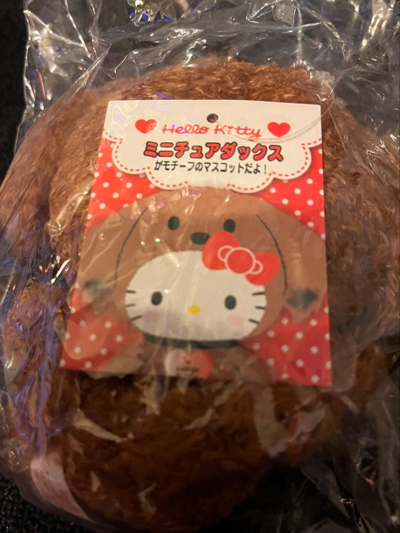 希少品ハローキティ トイプードル、ダックス、チワワ3体セット