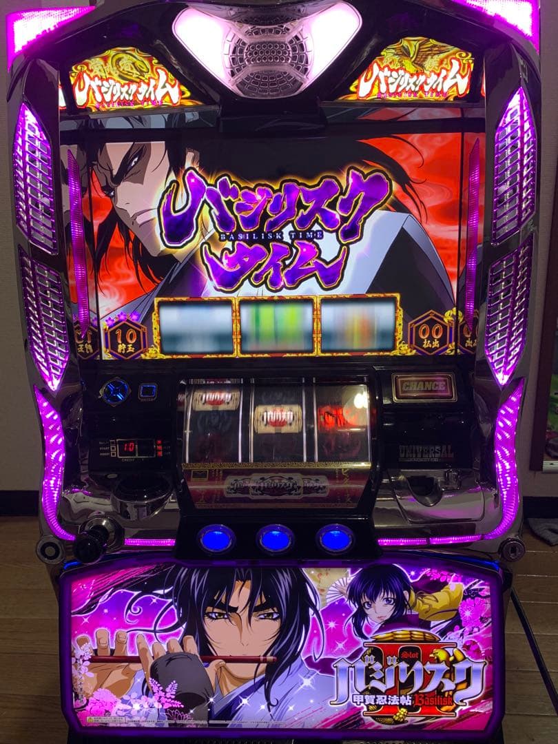 パチスロ実機 バジリスク～甲賀忍法帖～II コイン不要機付き