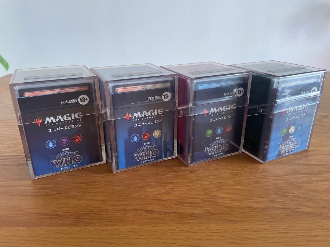 統率者4デッキ ドクターフー 美品