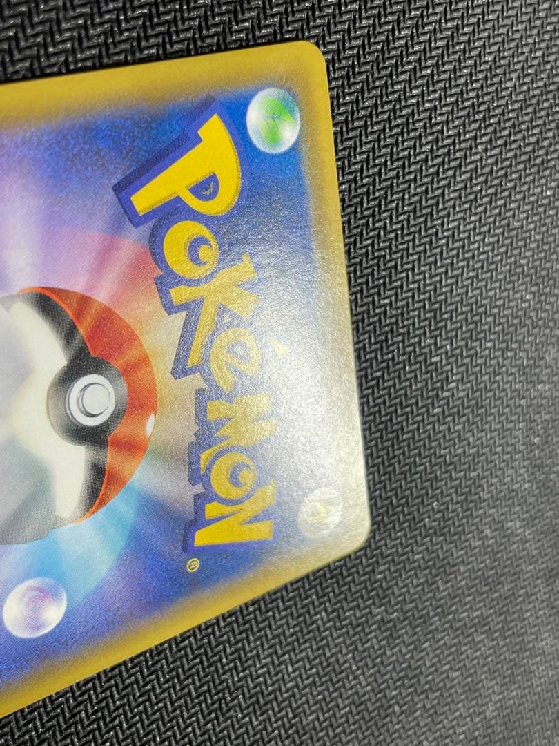 2かんこうきゃく SR SM12a TAG TEAM GXタッグオールスターズ