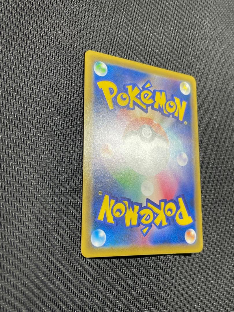 2かんこうきゃく SR SM12a TAG TEAM GXタッグオールスターズ