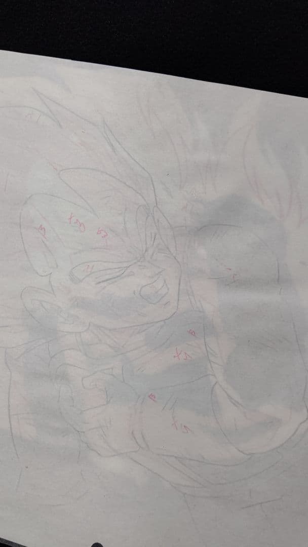 ドラゴンボール ドラゴンボールZ スーパーサイヤ人ベジータ セル画 動画