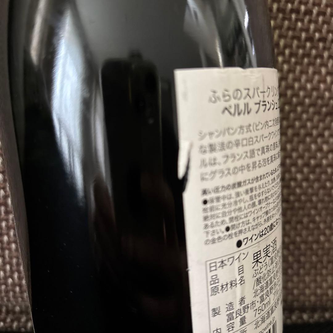 みくり様専用】ワインおまとめ4本