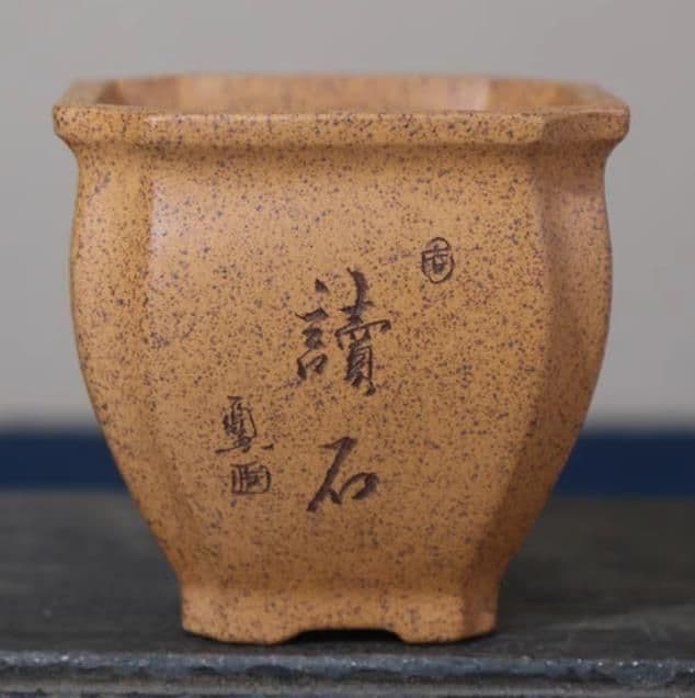 中国宜興 紫砂の鉢 盆栽鉢 植木鉢 小品盆栽鉢 大品盆栽鉢