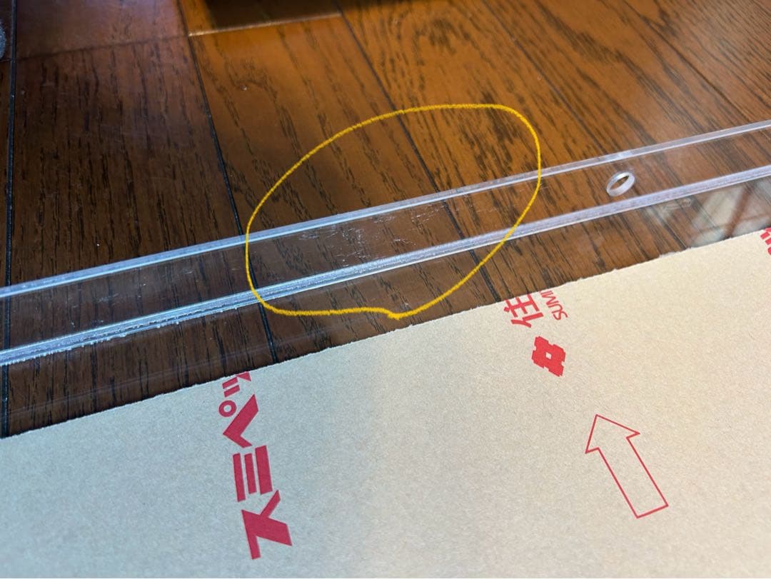 トミカ ミニカー収納ラック ホワイト　※上部ネジなし