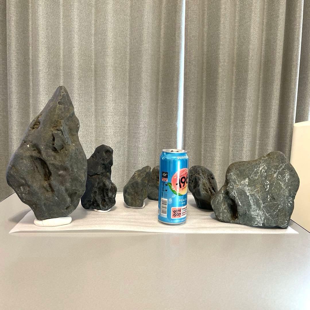 八海石 天然黒石 6個セット 水槽用レイアウト 14kg