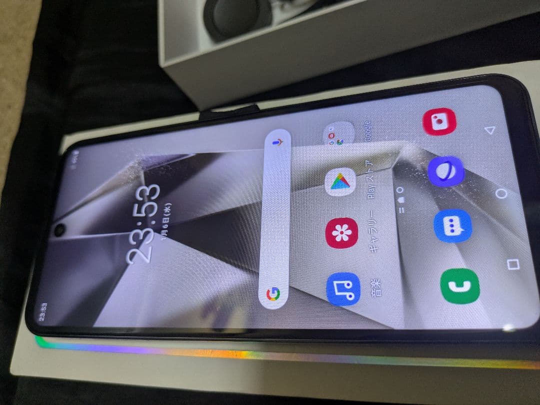 スマートフォン 本体と付属品 s24ultre ギャラクシー