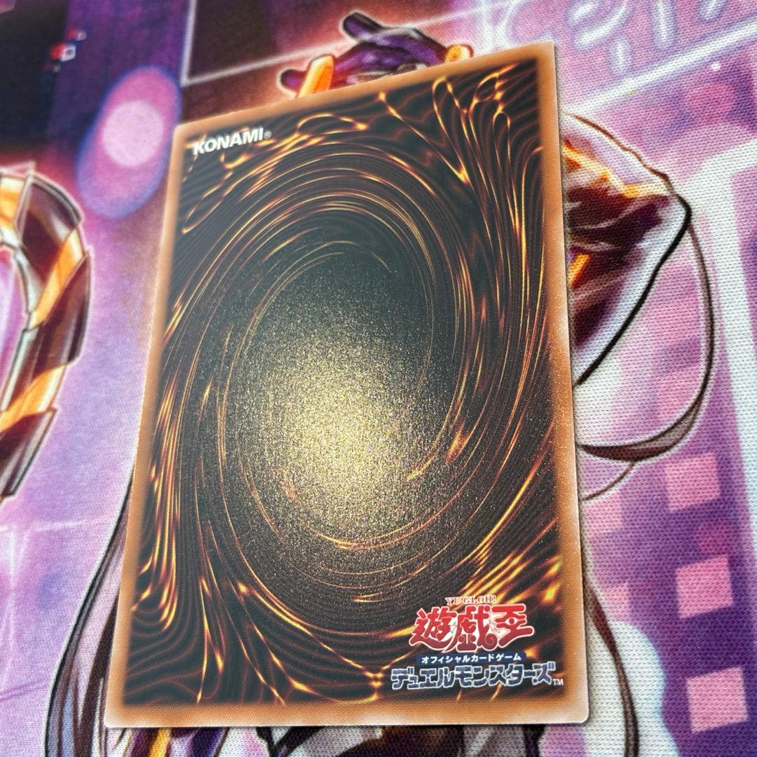 遊戯王　スターダスト・ドラゴン/バスター　プリズマ　日版