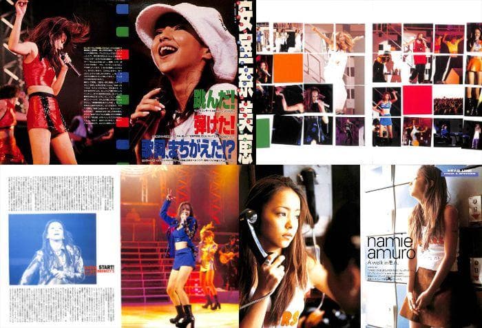 安室奈美恵 雑誌 切り抜き 150P ◆貴重！ほぼページ欠けなし