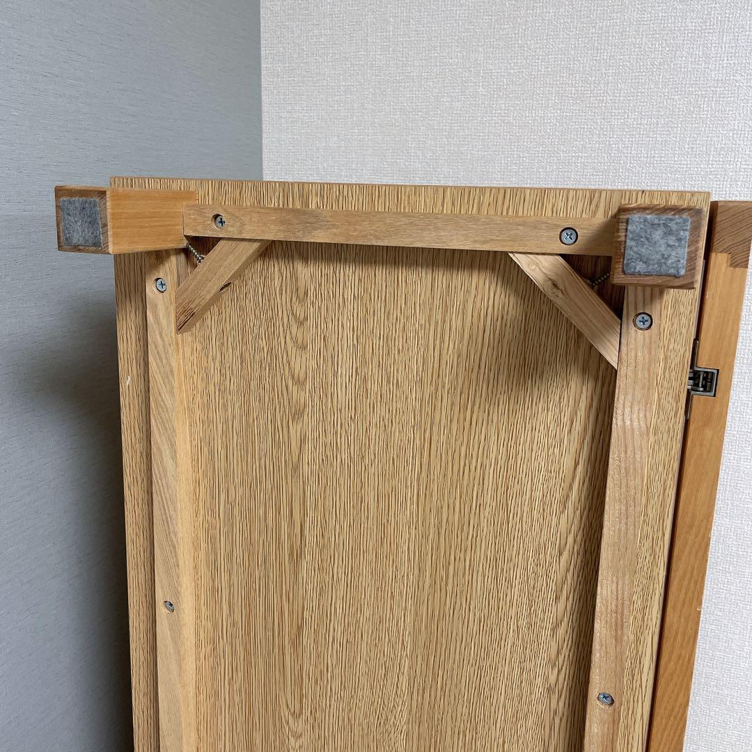 【無印良品】テレビボード オーク材ＡＶラック　幅150㎝《最終値下げ》