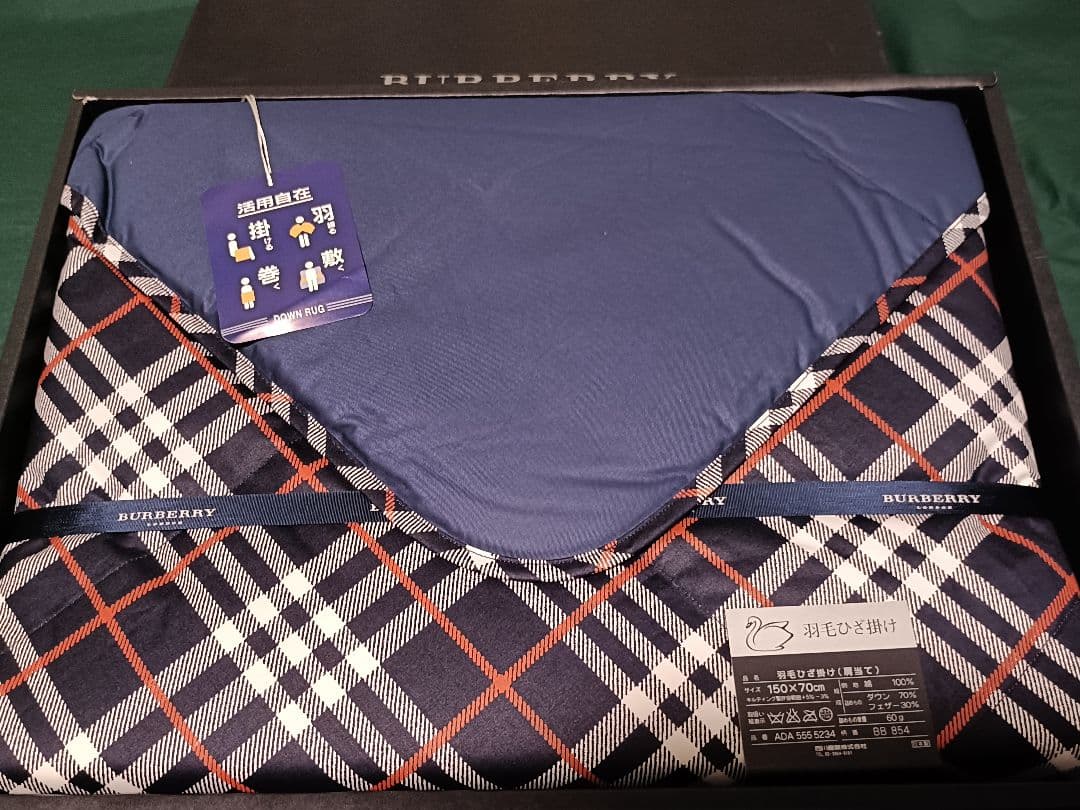BURBERRY 羽毛ひざ掛け 肩当て 150×70 バーバリー ダウンケット