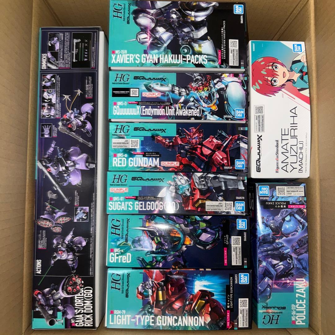 機動戦士ジークアクス　9点まとめ売り　HG 機動戦士Gundam GQuuuuuuX」より「HG ジークアクス」がプレバンで抽選
