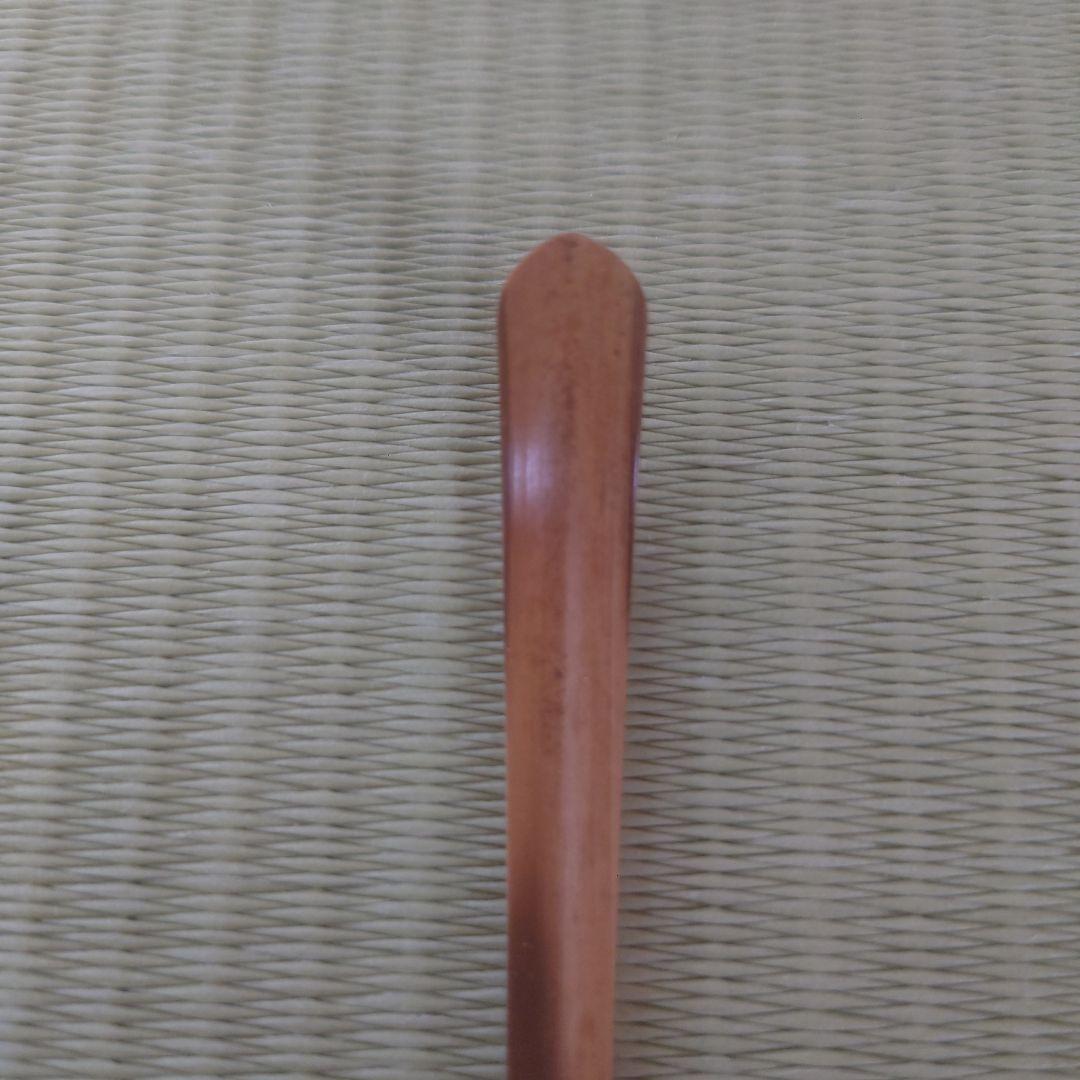 茶杓 銘【 埋火 】高野宗陵作 前大徳 藤井誠堂 共筒共