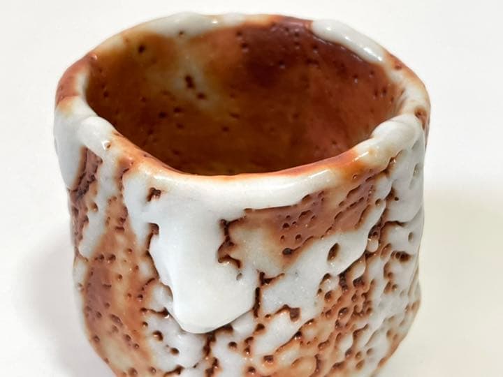 作家物　陶芸家　林正太郎　志野　紅志野　酒器　ぐい呑　酒盃　箱なし