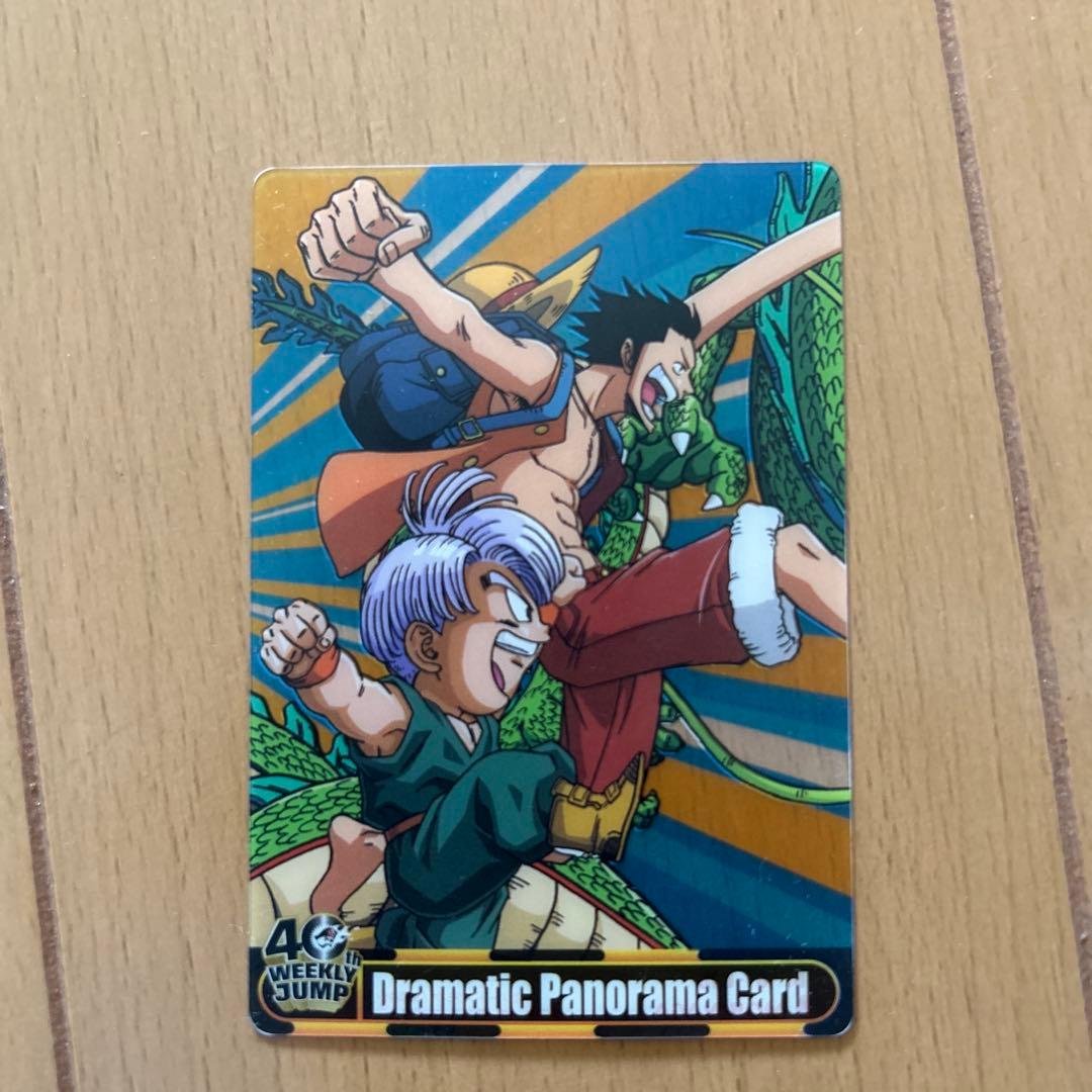ジャンプ40周年 ドラゴンボール × ワンピース コラボ カード まとめ4枚