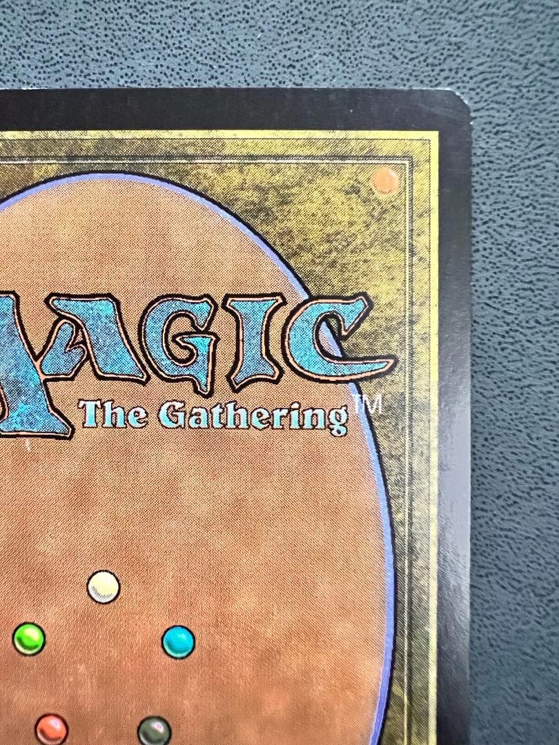 foil 初版「TOP」イチョリッド/Ichorid 日本語1枚 - メルカリ