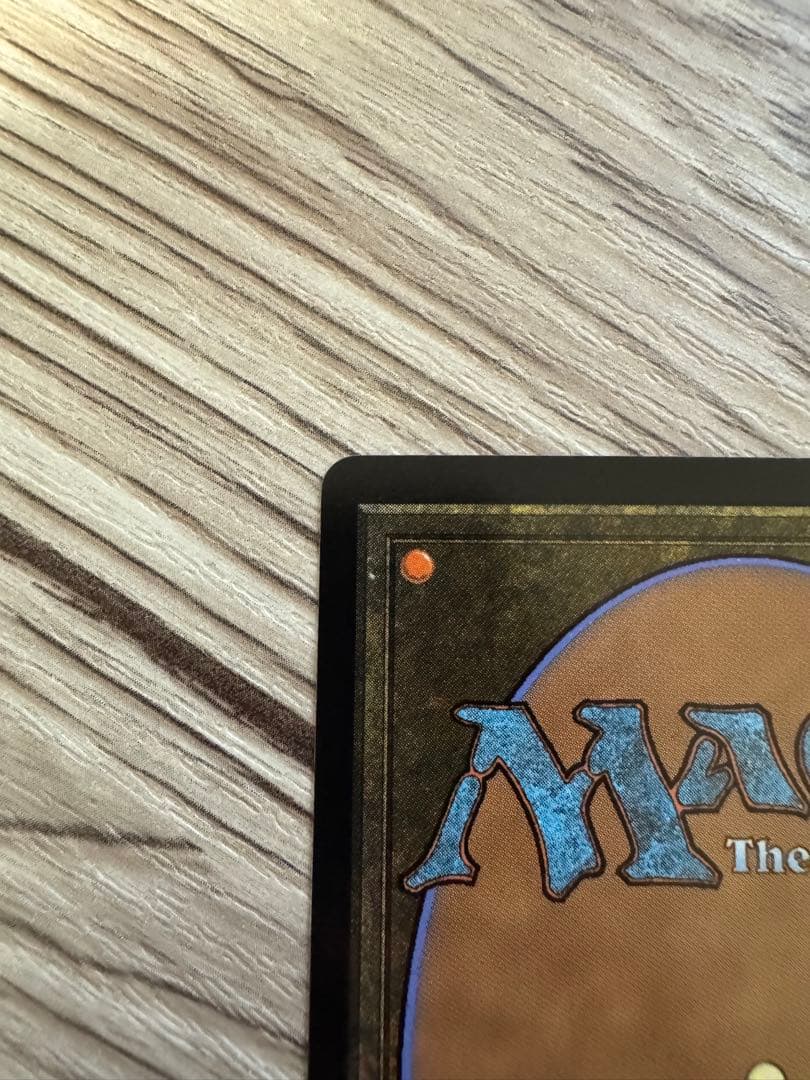 【MTG（FF）】魔女、ヤ・シュトラ・ルル　サージ・foil　日本語　最安値