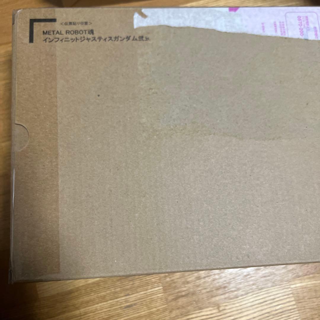 L ROBOT魂 ガンダムSEED FREEDOMシリーズ