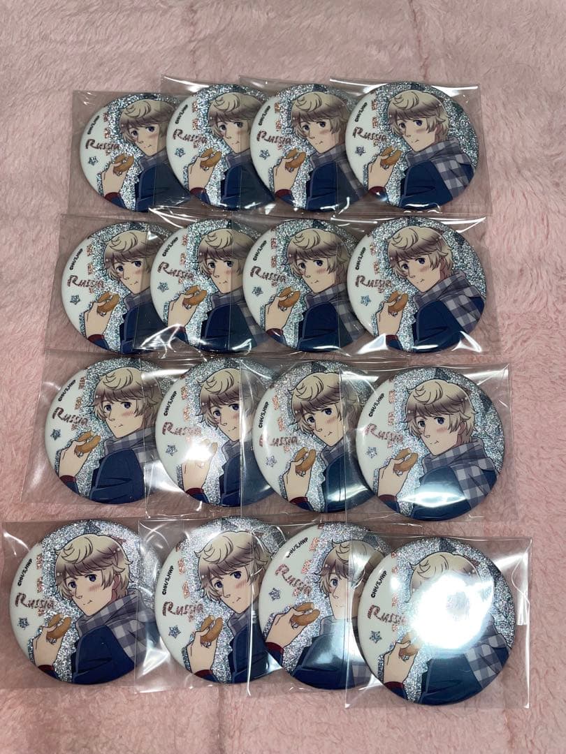 ヘタリア 食べ歩き ロシア 缶バッジ グッズ-バッチ】ヘタリア World