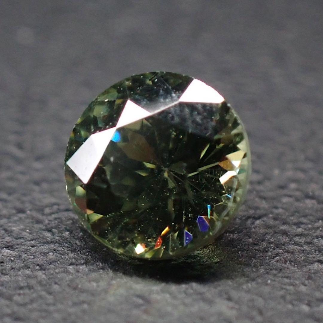 マダガスカル/アンバンジャ産】デマントイドガーネット