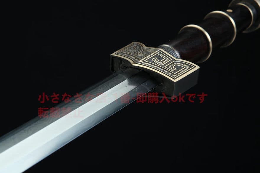 巨秦戦剣（黒檀金）古兵器   武具　刀装具　日本刀　模造刀   居合刀
