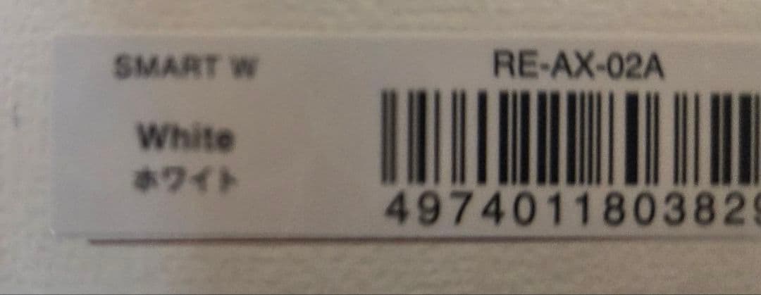 ReFa ビューテックドライヤースマートダブル ホワイト