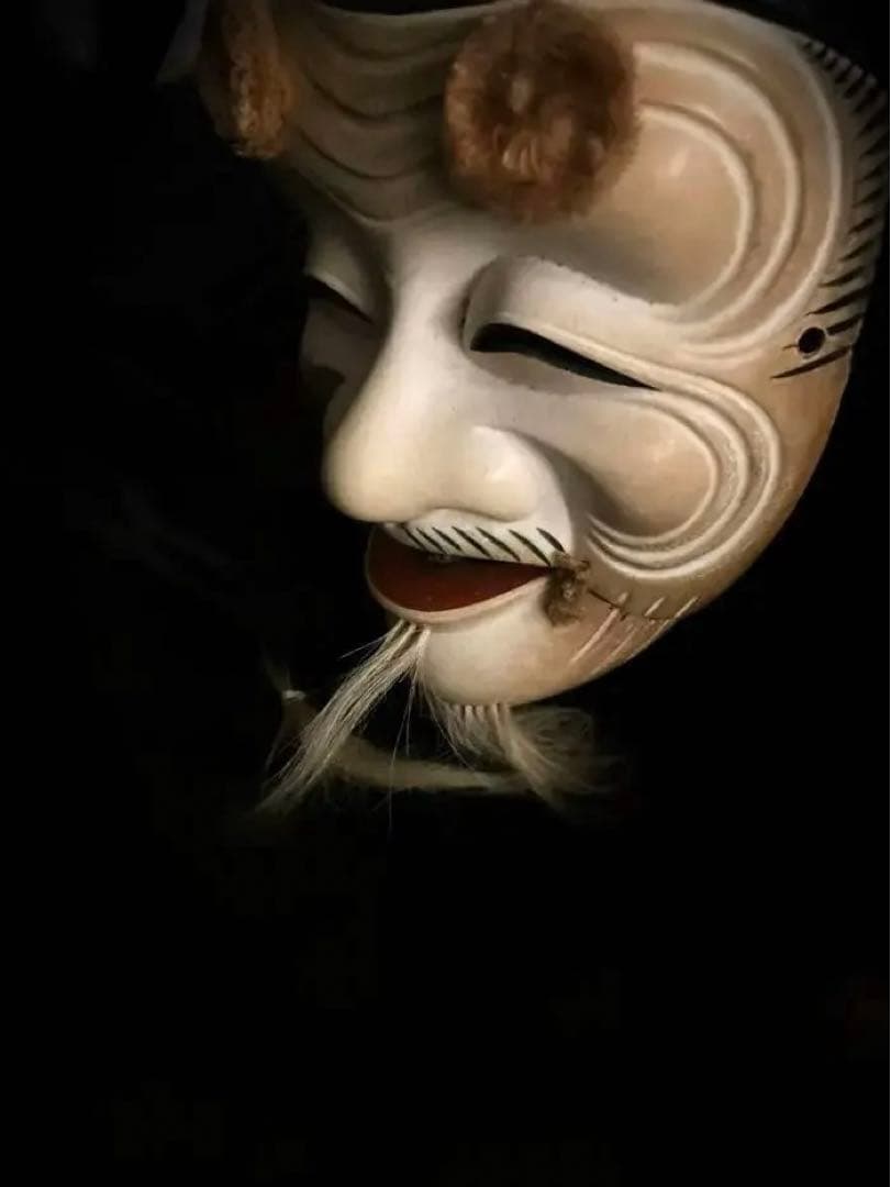 翁面 白式尉 能面 作者不詳 木彫り