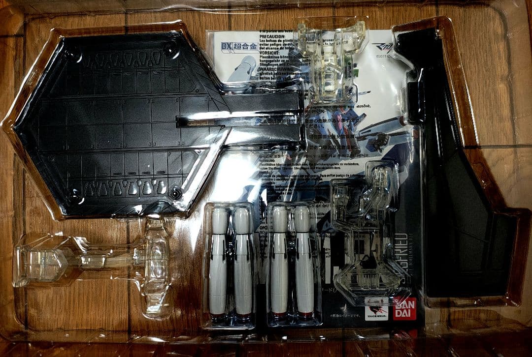 DX超合金 VF-31J改 ジークフリード ハヤテ機 魂ネイション限定 +おまけ