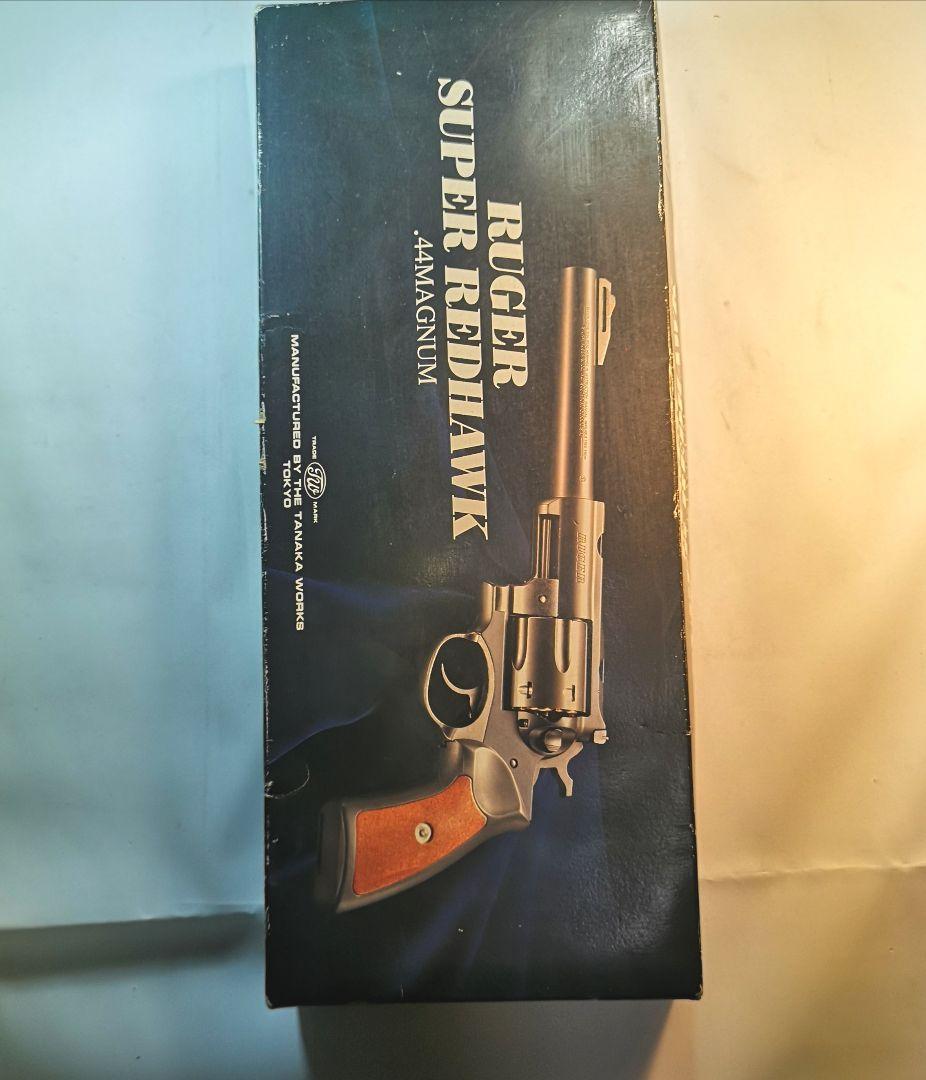 スタームルガ— ス—パ—レッドホーク 44マグナム 7.5インチ ガスガン