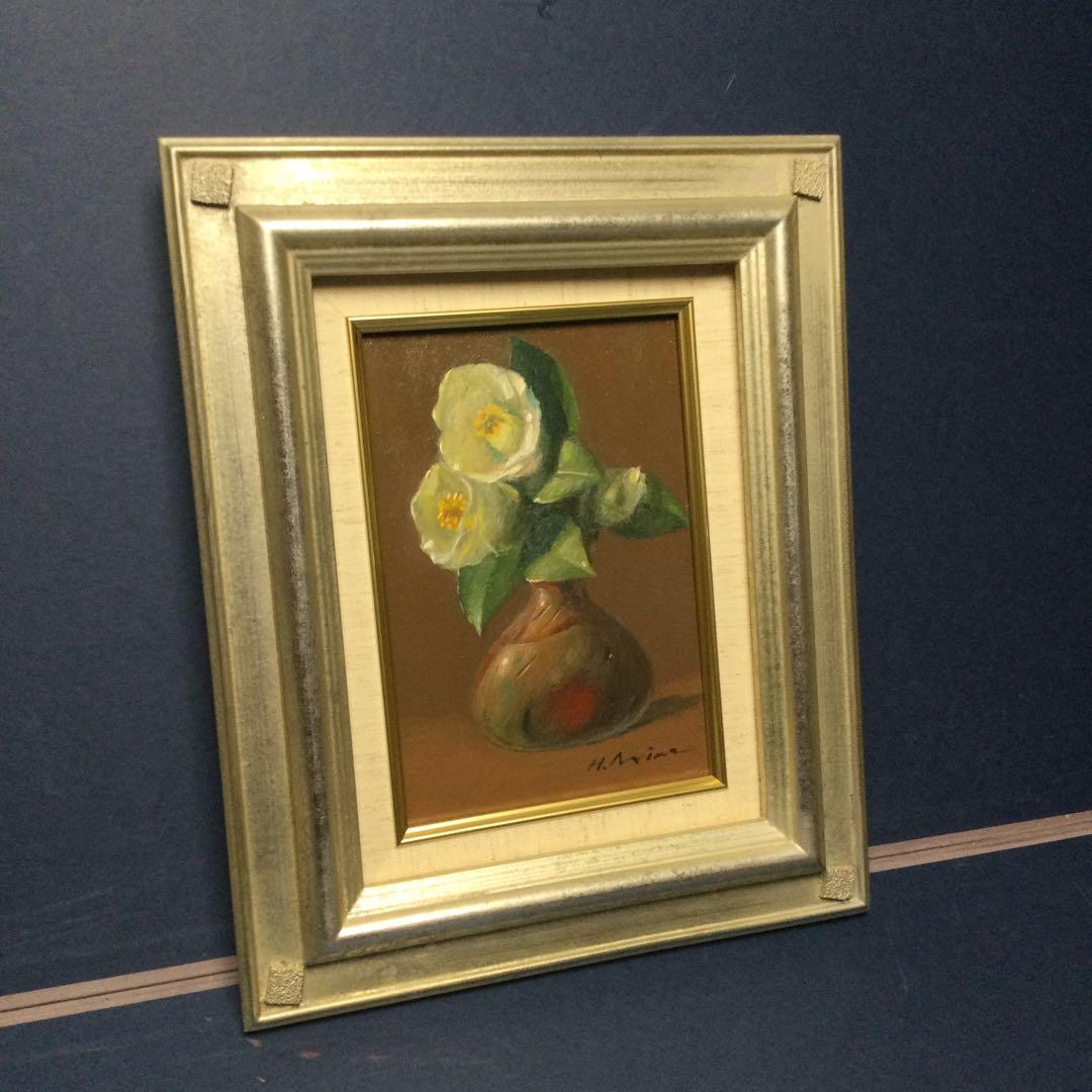 yqjgc専用 有馬 久ニ 「被せ焼徳利と白椿 」 油彩 s m サイズ