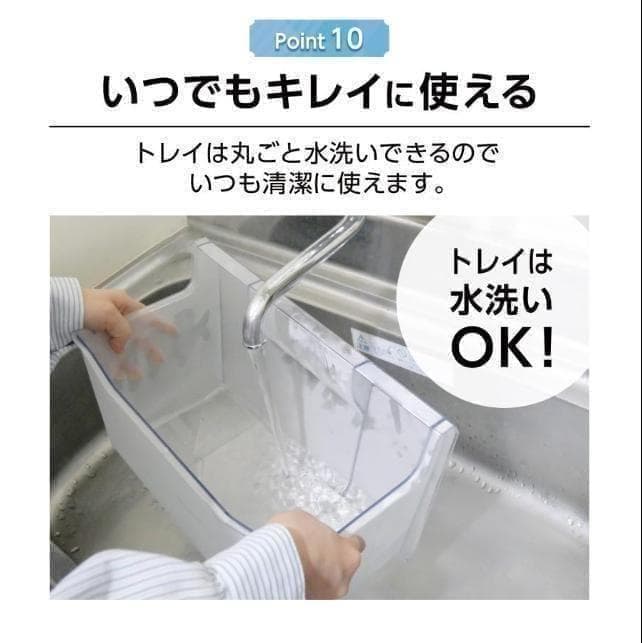 訳あり冷凍庫家庭用60L冷凍ストッカー直冷式 A1-15-1