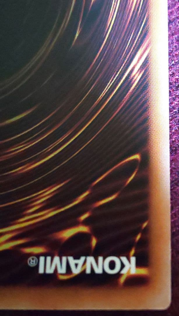 クオシク超魔導師－ブラック・マジシャンズ&シークレットトークン闇遊戯&海馬セット