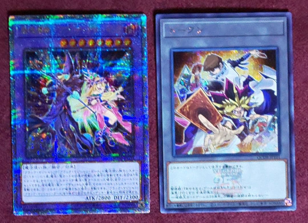 クオシク超魔導師－ブラック・マジシャンズ&シークレットトークン闇遊戯&海馬セット