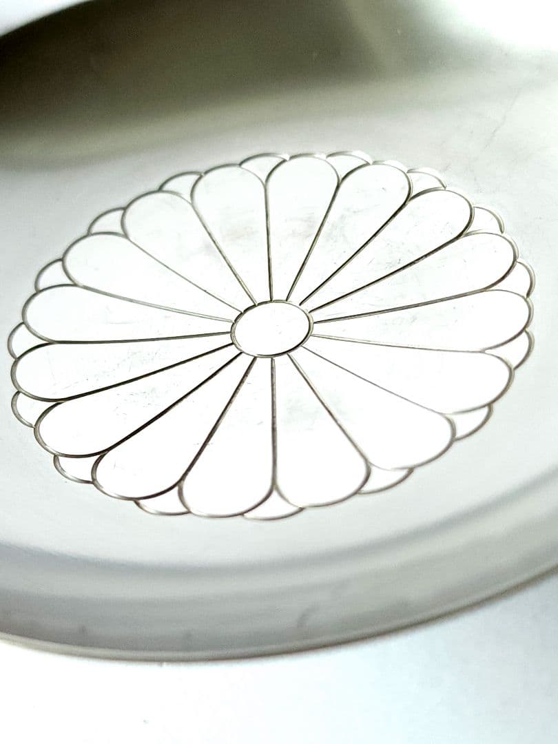 吉岳宗雲斎 皇室御用金工師 銀製 菊御紋入 盃 3客 約670.1g