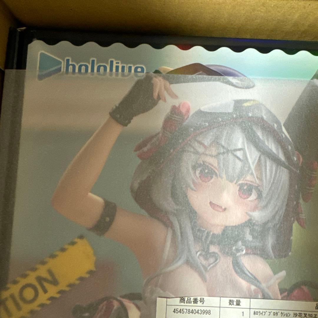 マックスファクトリー ホロライブ 沙花叉クロヱ　1/6スケールフィギュア