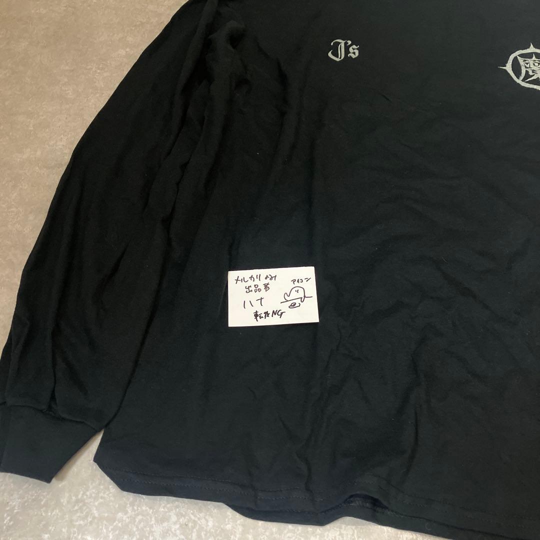 J's UKIYO TEE Feat. kenken 、ロンT、XXLサイズ - メルカリ