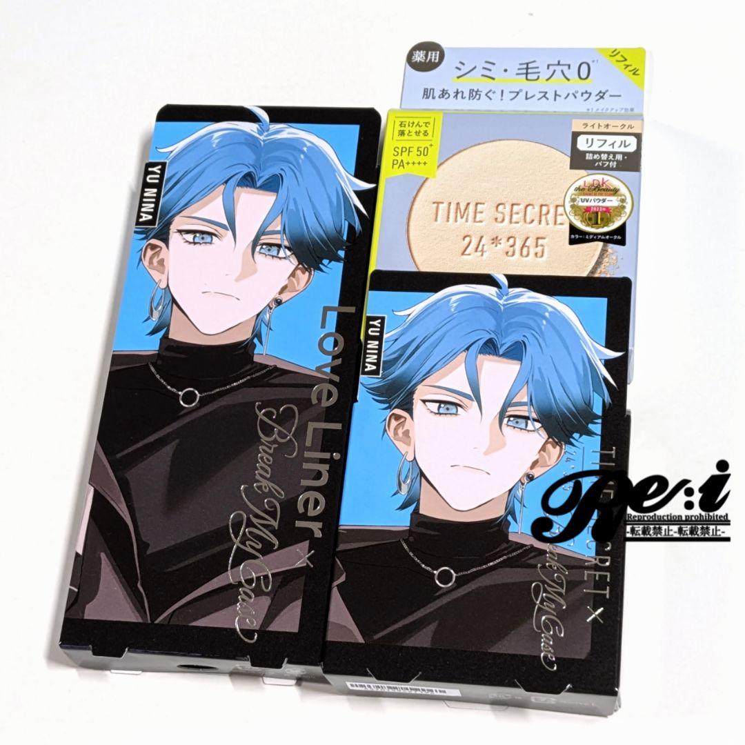 ブレイクマイケース ラブライナー タイムシークレット 新名有 - メルカリ