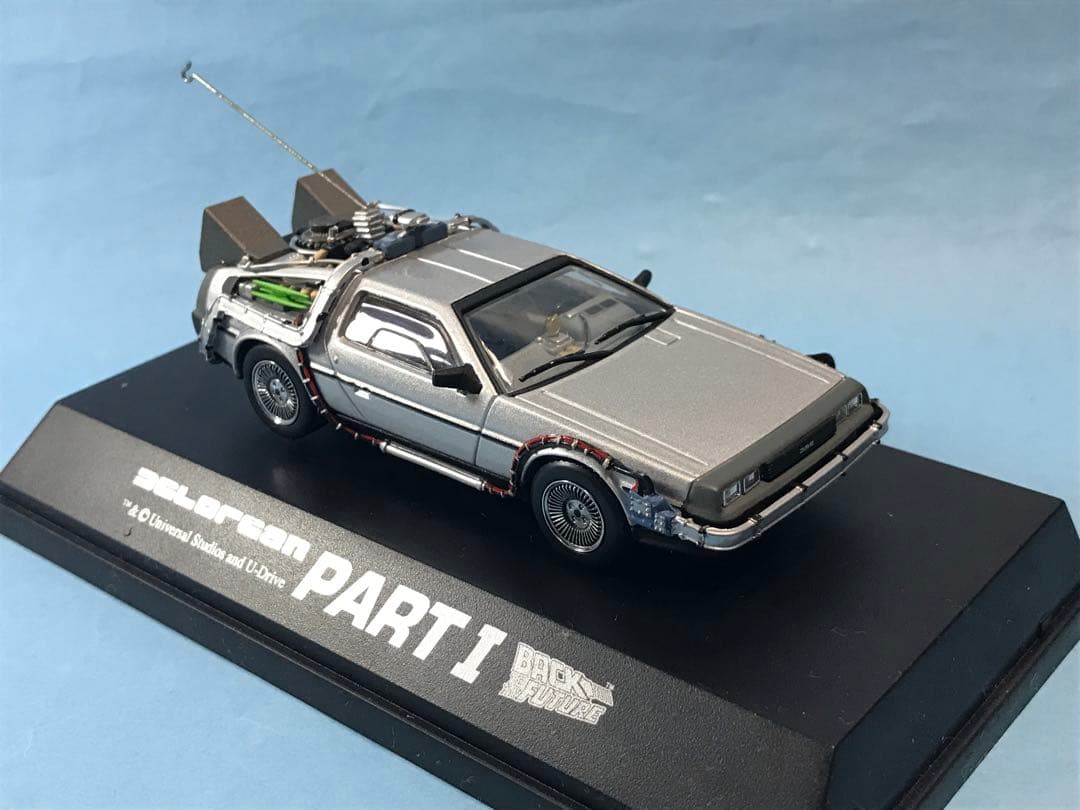 アオシマ スカイネット　バックトゥザフューチャー　デロリアン　1/43ミニカー