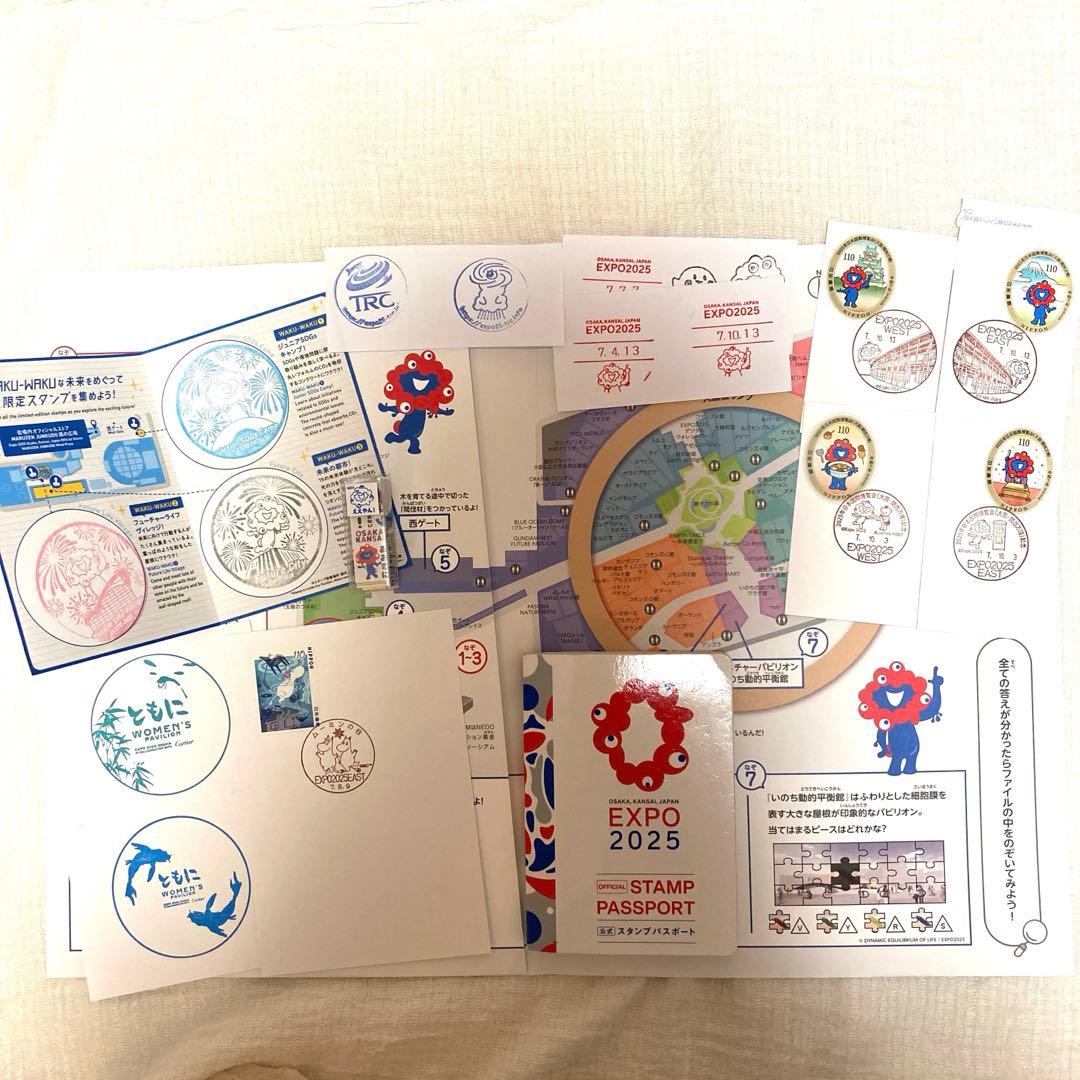 り*！様 万博公式スタンプパスポート フルコンプリート 最終日10/13消印