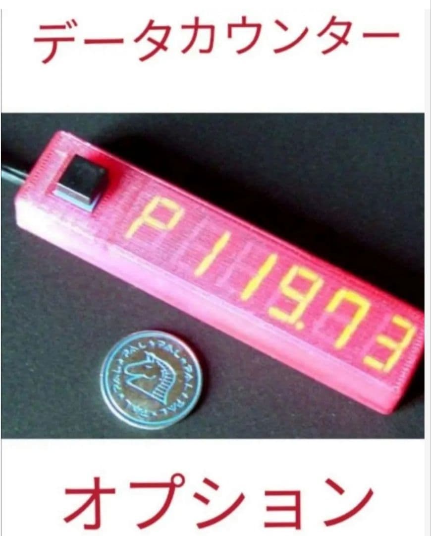 パチスロ ゴッドイーター リザレクション オートプレイスマスロ