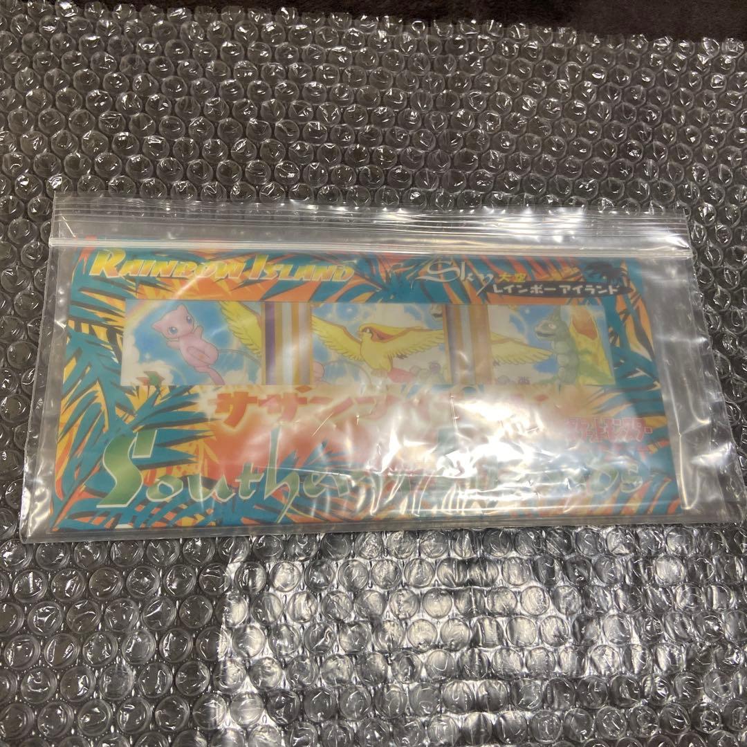 旧裏ポケモンカード】未開封サザンアイランド大空レインボーアイランド