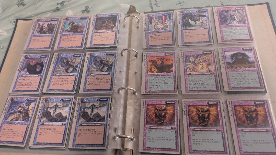 モンスターコレクションTCG モンスターコレクション tcg まとめて